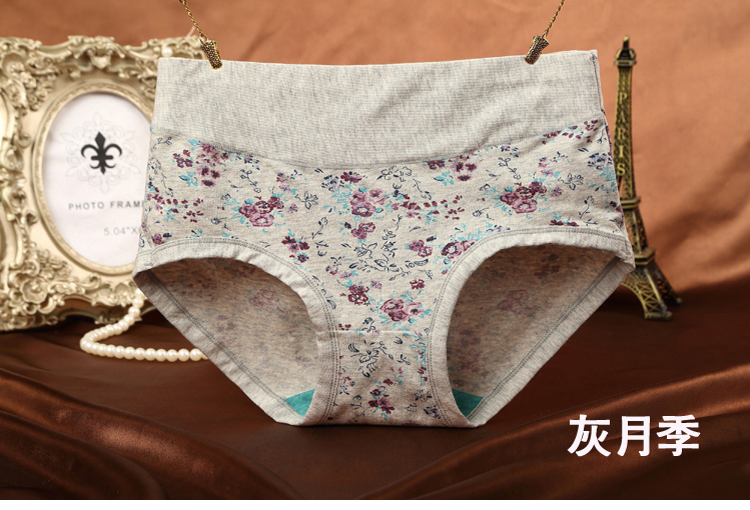 Đồ lót AB chính hãng đồ lót phụ nữ cotton loại bụng boxer nhỏ eo cao vải cotton quần short ab đồ lót quan lot khe nam