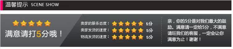 Pantalon collant Moyen-âge en coton - Ref 749682 Image 41