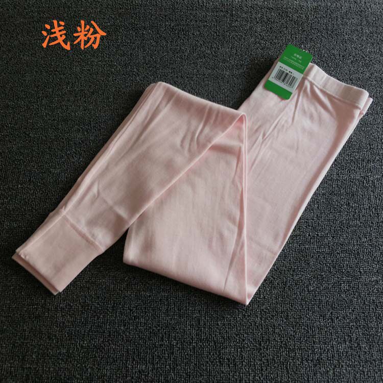 Pantalon collant Moyen-âge en coton - Ref 749682 Image 32