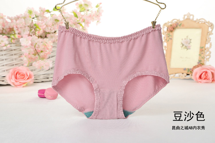 Slip jeunesse - Ref 643086 Image 10