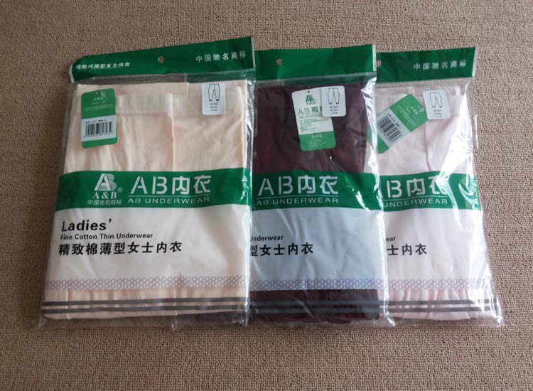 Pantalon collant Moyen-âge en coton - Ref 749682 Image 34