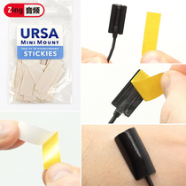 Teacher's Report) URSA MiniMount Wireless Microphone Anti-scratch Card Seat "Double-sided Adhesive 」