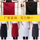 Модный кофейный фартук, водонепроницаемая юбка в складку, в корейском стиле, контроль жирного блеска, делается под заказ, с печатью вашего логотипа