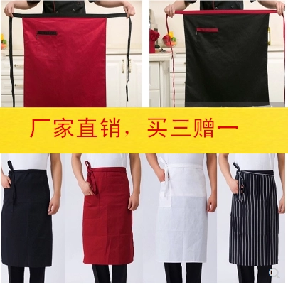Модный кофейный фартук, водонепроницаемая юбка в складку, в корейском стиле, контроль жирного блеска, делается под заказ, с печатью вашего логотипа