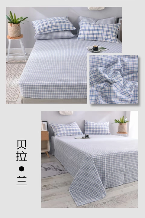 Bông có thể được tùy chỉnh theo kiểu giường đơn được giặt bằng vải bông của Nhật Bản 加厚 Khăn trải giường đôi đơn ấm áp dày Ga chun và ga phủ