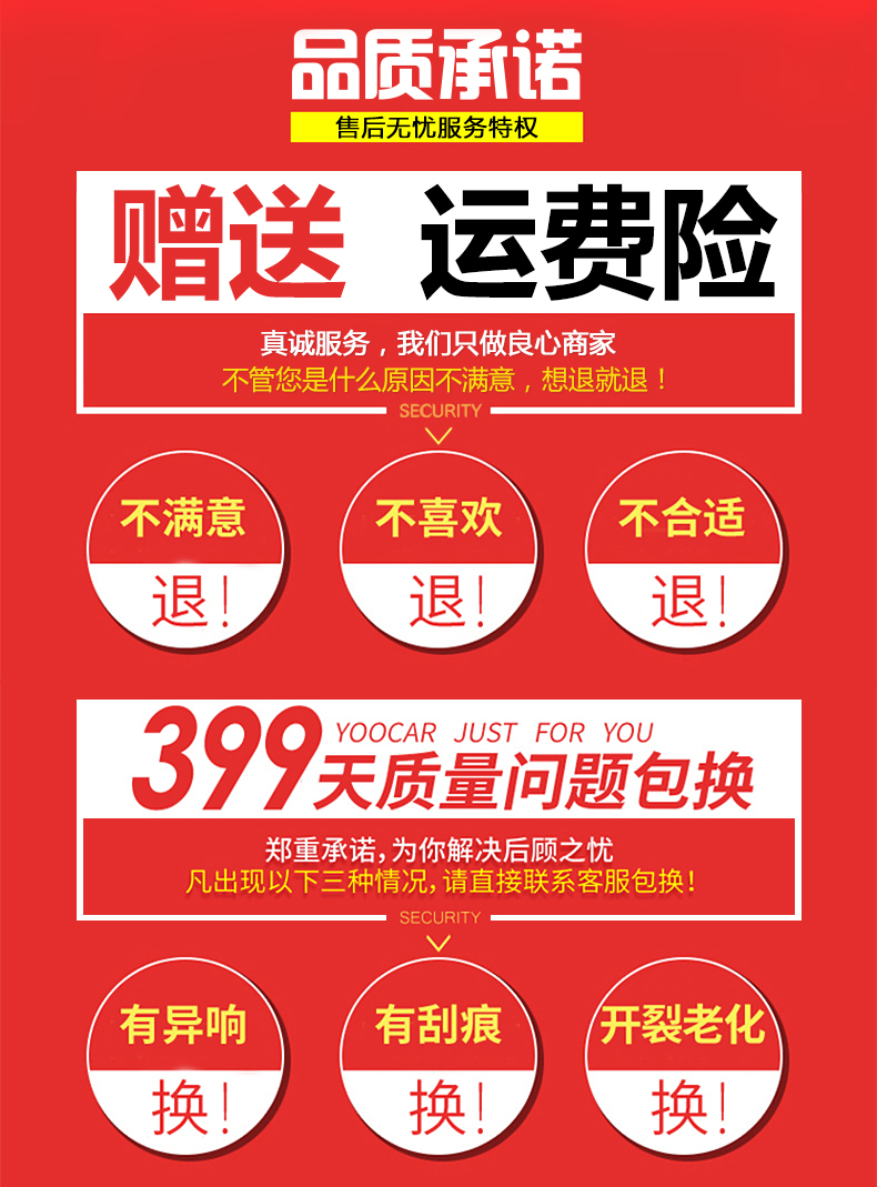Xe gạt nước không xương vạn năng nguyên bản nguyên bản Great Wall hacker Tengyi Baojun HD gạt nước im lặng - Gạt nước kiếng gat mua xe oto