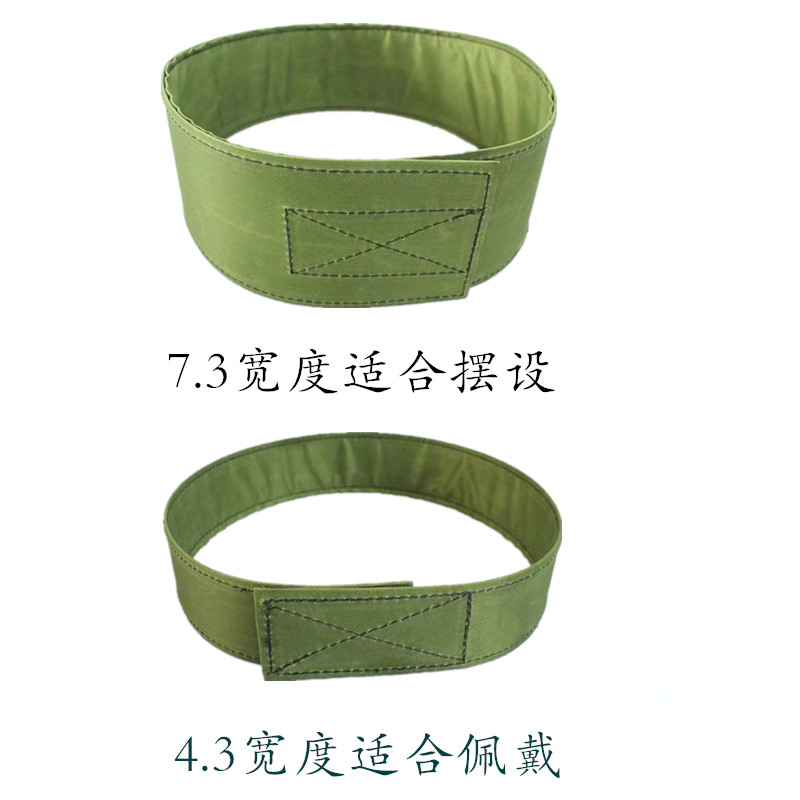 Camouflak-shaped cap inside brace for training cap hat brace ring hat camouflak cap inner brace cushion containing anti-deformation-Taobao