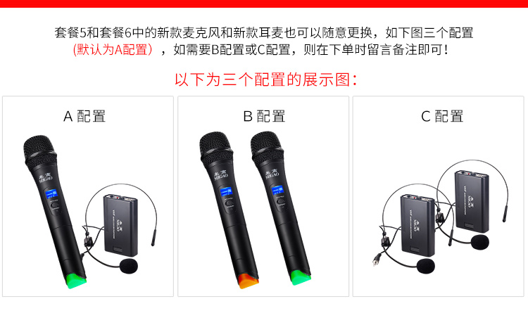 Migao âm thanh MG1265A đường phố mới hát công suất cao ngoài trời sạc guitar chơi nhạc cụ loa soundbar lg