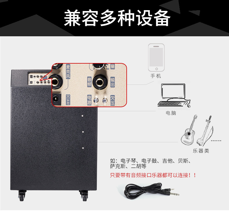 Máy đo cao MG1882A công suất cao 500W sân khấu hiệu suất lớn quy mô lớn âm thanh sạc ngoài trời Loa đường hát - Loa loa loa lg xboom go pn1