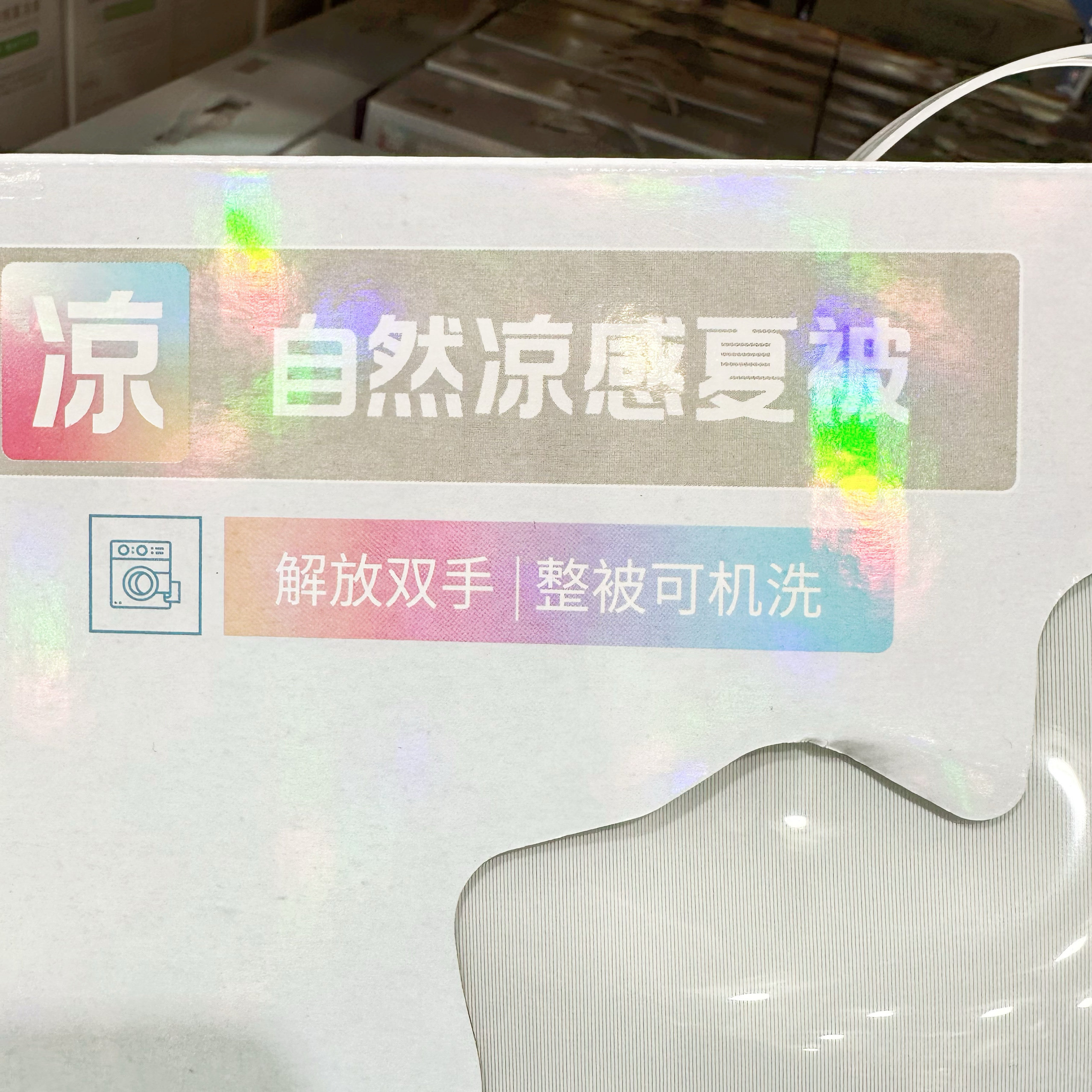 Химические волокна None Zoobies