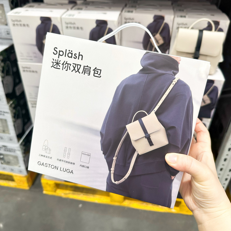 Sam Purchased Gaston Luga Fashionable and Practical Small Bag, Backpack, Tote Bag, Crossbody Bag, Three-In-One Splash