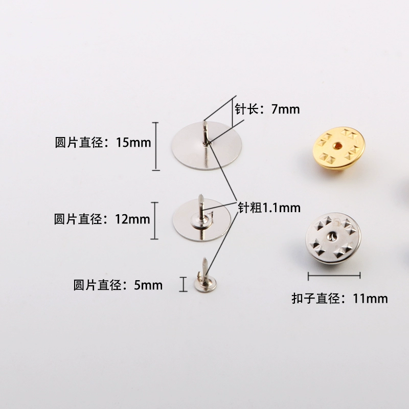 Nút lõi đồng trâm nhỏ cổ áo nhỏ kim khóa trở lại gai gai kim cơ sở nút bướm khóa huy hiệu huy hiệu nút phụ - Trâm cài ghim cài cổ áo sơ mi nam