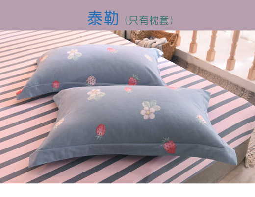 Bông chà bông gối vỏ gối Sinh viên đơn gối gối cho bé