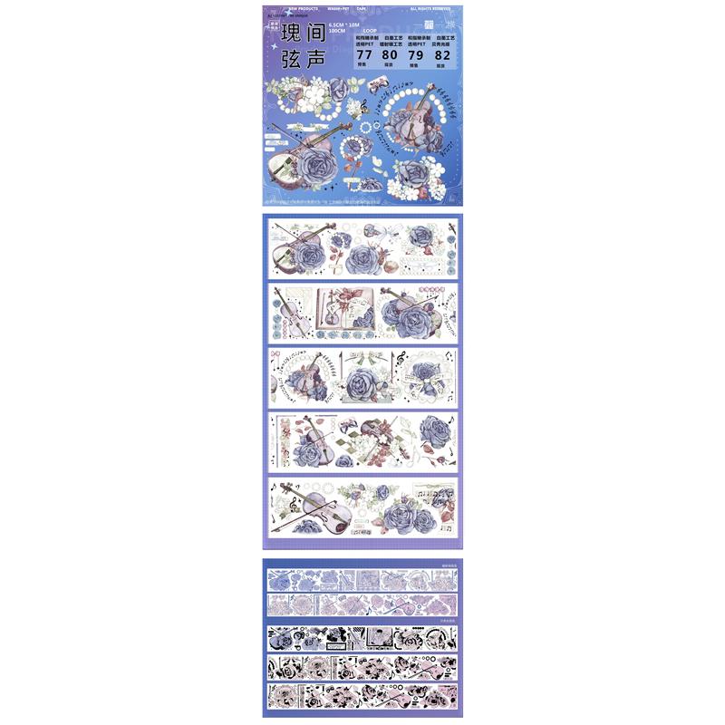 Yimuyixing【Previous Issues Collection】Pet Tape Shell Light Floral Background Material Stickers in Stock