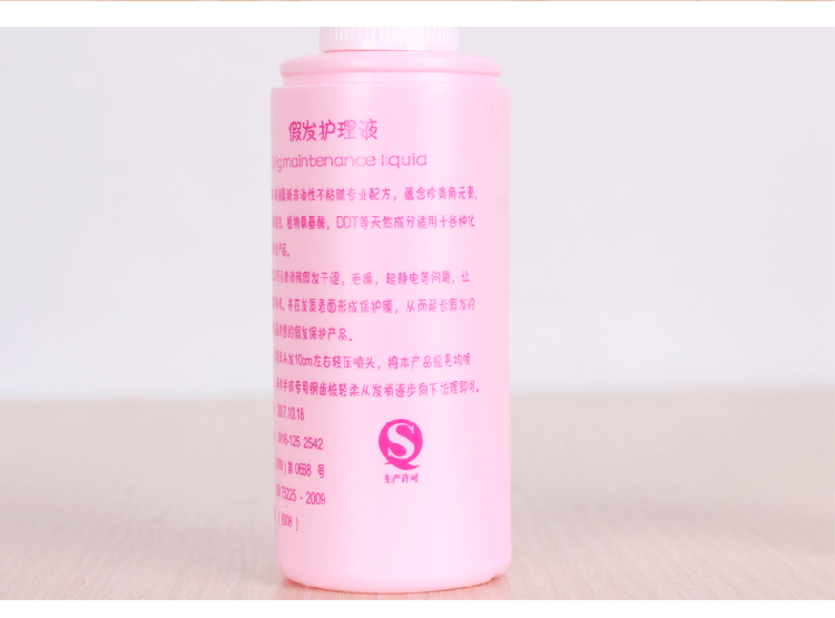 Mua 2 tặng 1 miễn phí 3 tặng 2 miễn phí dung dịch chăm sóc tóc giả cho tóc giả - Phụ kiện chăm sóc mắt nước lau kính Cif