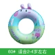 Nam và nữ bé bơm hơi phao cứu hộ nước suối nóng phao tắm