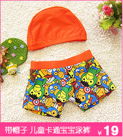 Peignoir peignoir de dessin animé pour enfants - Ref 594127 Image 19