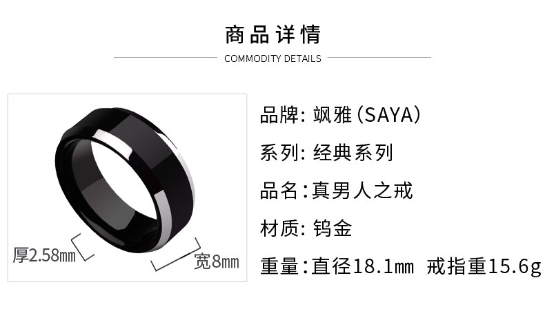 Bague homme en Or tungstene - Ref 3088227 Image 12