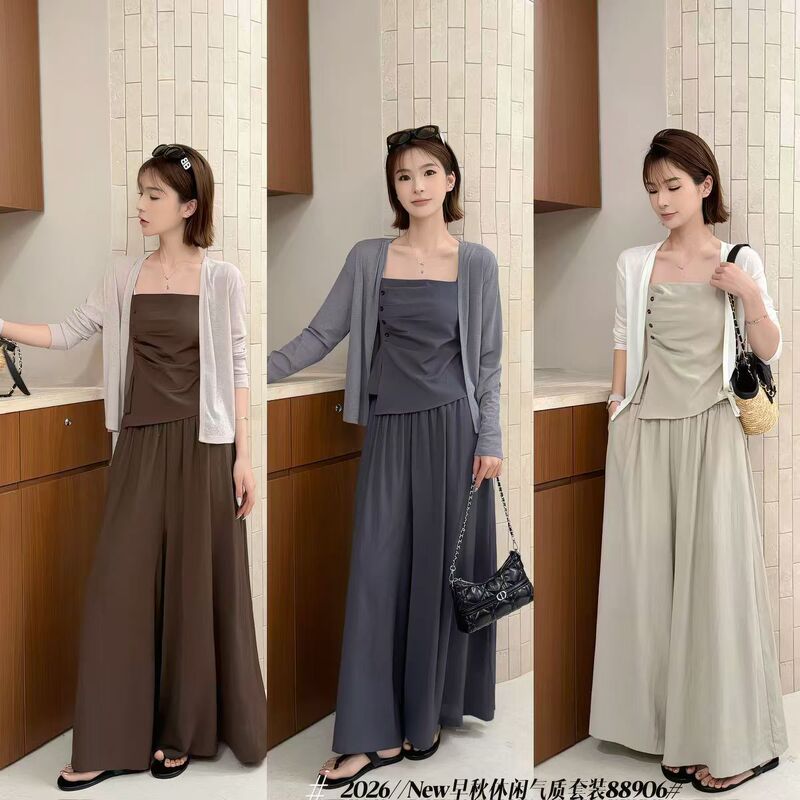 Elegant Plus-Size Long-Sleeve Top + Camisole + Wide-Leg Pants Fashion Set for Autumn, Three Pieces