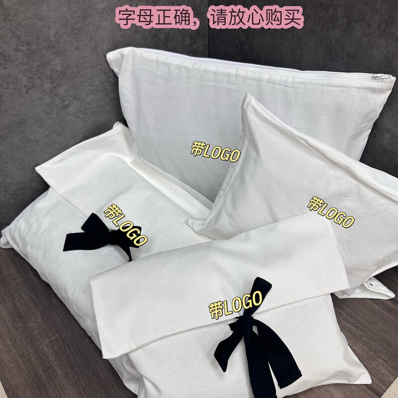 In-Stock Fragrant Zipper Bag with Bow, Clothing Storage Bag, Dustproof Bag, Hoodie Single Item Bag