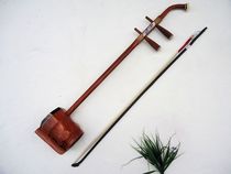 Chinese Beard Bone Carved Chinese Beard Red Rosewood Bone Carved Chinese Beard Professional Chinese Beard High-end Chinese Beard High-quality Chinese Beard Special Price.