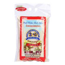 Thai Jasmine Rice Jinyi Jasmine Rice Thai Jasmine Rice special long grain fragrant rice 5kg