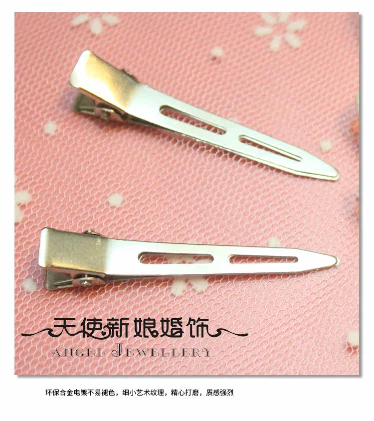 Accessoire coiffure - Ref 1201047 Image 38