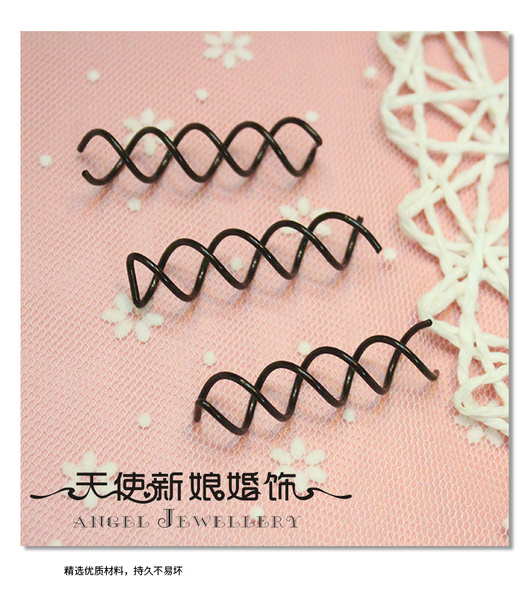 Accessoire coiffure - Ref 1201047 Image 36