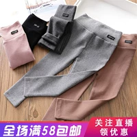 Quần legging trẻ em mùa xuân và mùa thu bé gái quần cạp cao quần cotton trẻ em 2018 mùa thu mới phiên bản Hàn Quốc quần thể thao cho bé