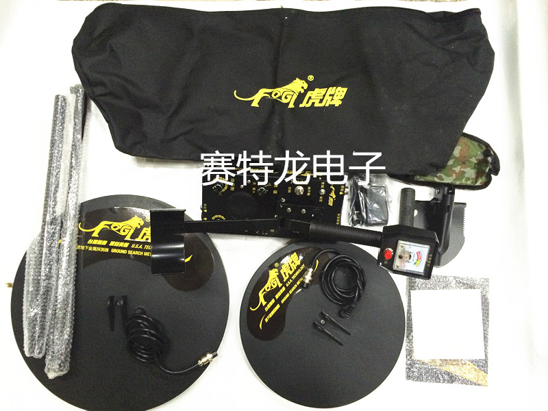 Tiger TS500 underground metal detector 5 meters deep treasure hunter archaeological instrument gold, silver, copper and iron