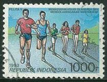 Indonesia Credit 1993 Fifth Five Year Development Plan 1000r Credit in the top