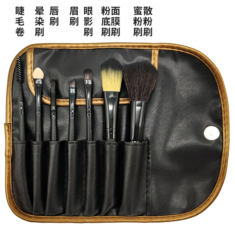 Bàn chải trang điểm Kaiyin bộ bàn chải chuyên nghiệp 12 bộ cọ trang điểm bộ cọ trang điểm công cụ xác thực nền tảng - Các công cụ làm đẹp khác dao tỉa chân mày