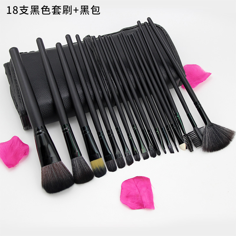 12 15 18 24 32支化妆刷套装美妆刷全套套刷初学者彩妆工具