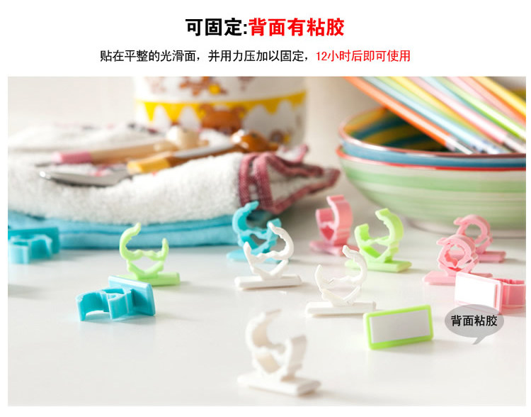 固线2.jpg