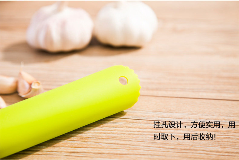 剥蒜器6.jpg