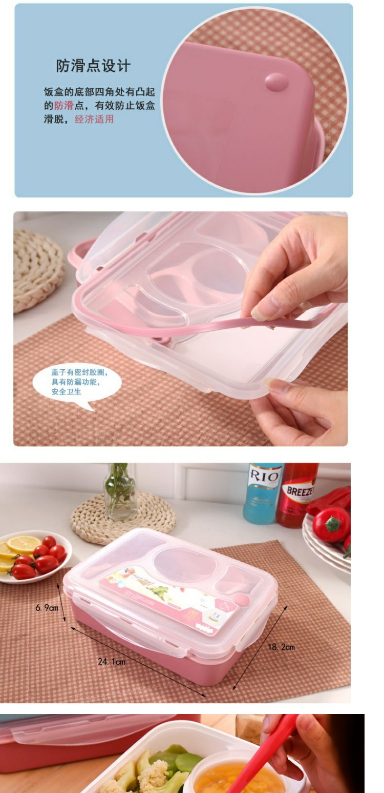 Amoy đa lưới niêm phong chống rò rỉ hộp ăn trưa Hộp Bento với bát súp muỗng cơm lò vi sóng đông lạnh - Hộp cơm điện sưởi ấm hộp cơm cắm điện