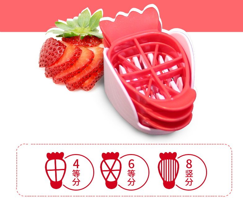  草莓14.jpg