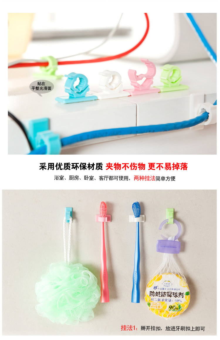 固线3.jpg