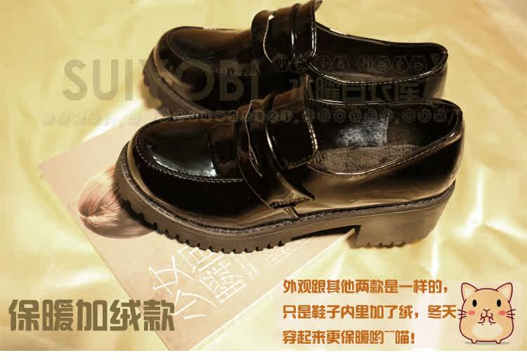 Chaussures de printemps - Ref 917775 Image 14