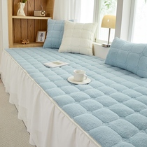 Bay window mat window sill mat 2024 new winter rabbit plush non-slip princess style lace balcony tatami mat customization