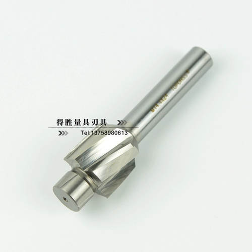 拓普 Стальная скорость с высокой скоростью. Плоское плоское дно.