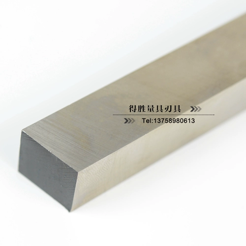 Dongtaijunxin rui промышленная сверхскоростная стальная карта.