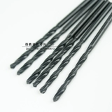 Высокоскоростное сверло, 3-13мм