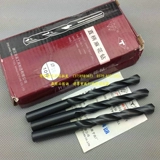 Высокоскоростное сверло, 3-13мм