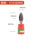 Цвет шампанского одиночная линия H1636