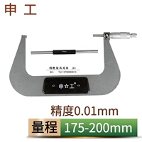 175-200 мм Shengong