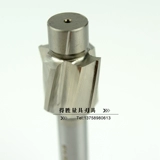 拓普 Стальная скорость с высокой скоростью. Плоское плоское дно.