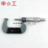 Внешний диаметр Шанхай Шенгонг составляет 1000 футов 0-25/25-50/50-75/75-100-300 Спираль тысячи футов