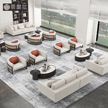 Modern Minimalist Sales Department Talks Sofa Tea Table Composition Marketing Center Foyer Reception Room Fabric Cassette Furniture