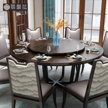 New Chinese round table solid wood home minimalist electric turntable dining table dining table and chairs Hotel Big Round Table Furniture